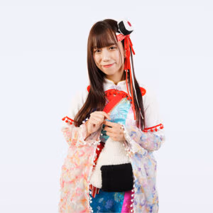 Home Page 48 Shiori Fujisaki