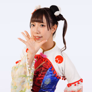 Home Page 43 Yunagi Nino
